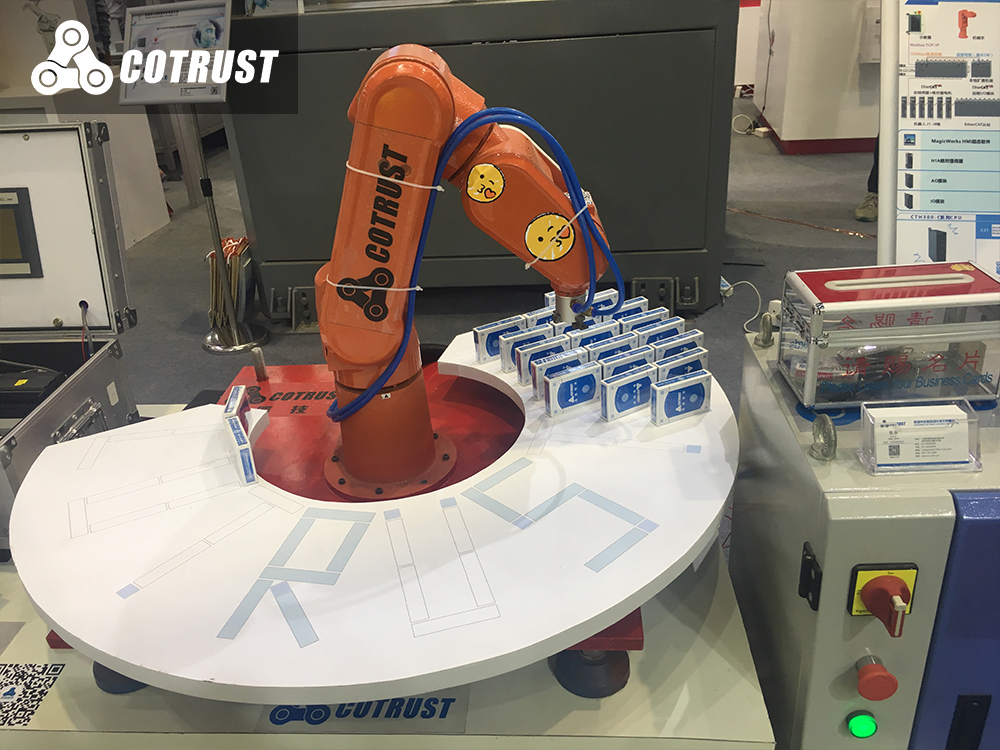 BTI体育·(中国区)官方网站 -APP下载