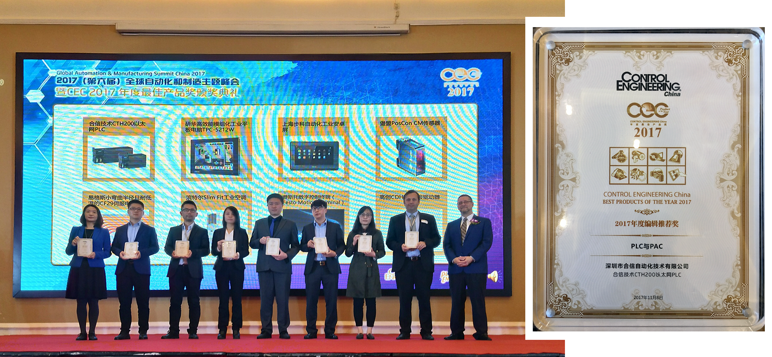 BTI体育·(中国区)官方网站 -APP下载