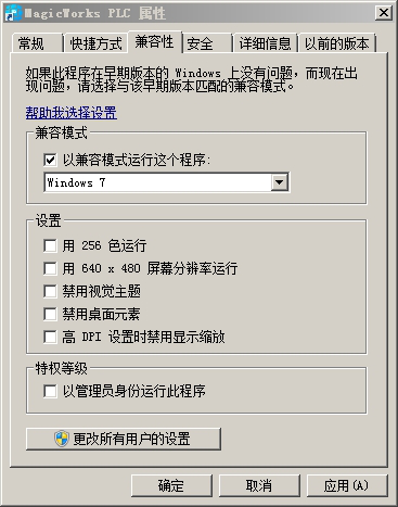 图片20.png