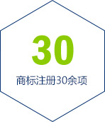 BTI体育·(中国区)官方网站 -APP下载